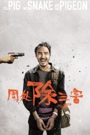 The Pig, the Snake and the Pigeon en iyi film izle