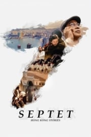 Septet The Story of Hong Kong fragmanı